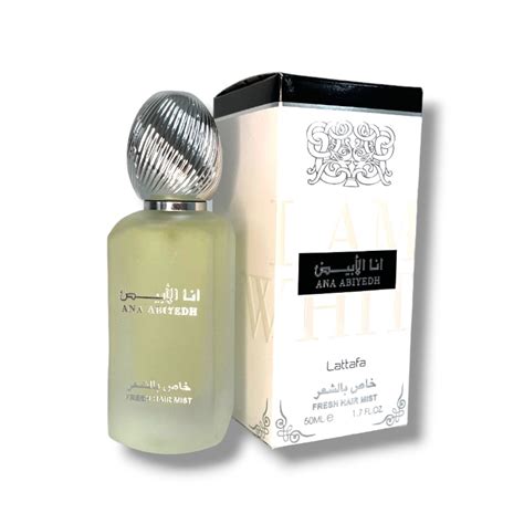 haytam parfumerie casablanca